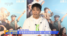 国产成人精品免费视频大全办公室